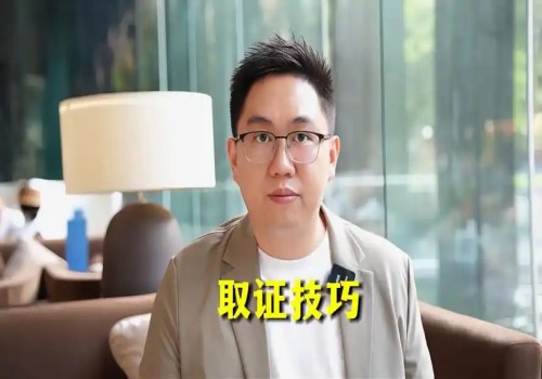 南昌私家调查：遗嘱必须经过公证才能生效吗