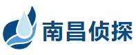 南昌侦探_南昌私人调查_南昌婚外情出轨取证_南昌调查公司-南昌莘华私家侦探社